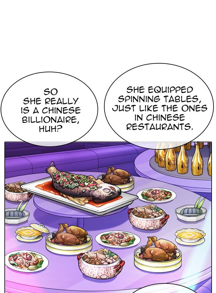 Page 90 of Chapter 327