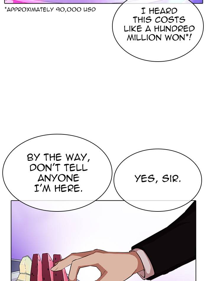 Page 91 of Chapter 327