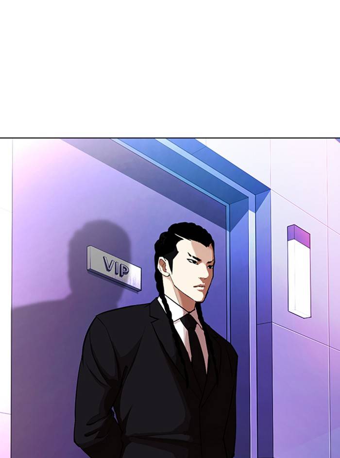 Page 95 of Chapter 327