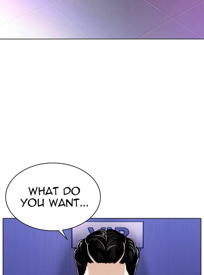 Page 97 of Chapter 327