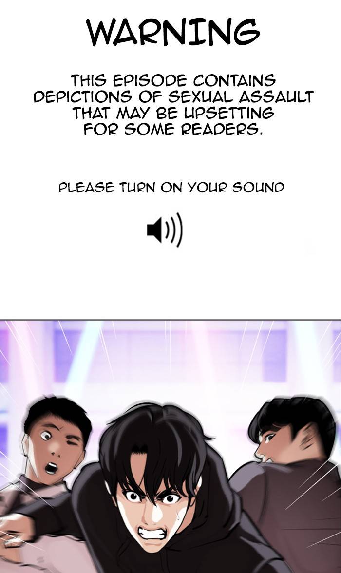 Page 1 of Chapter 328