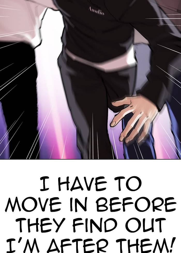 Page 2 of Chapter 328