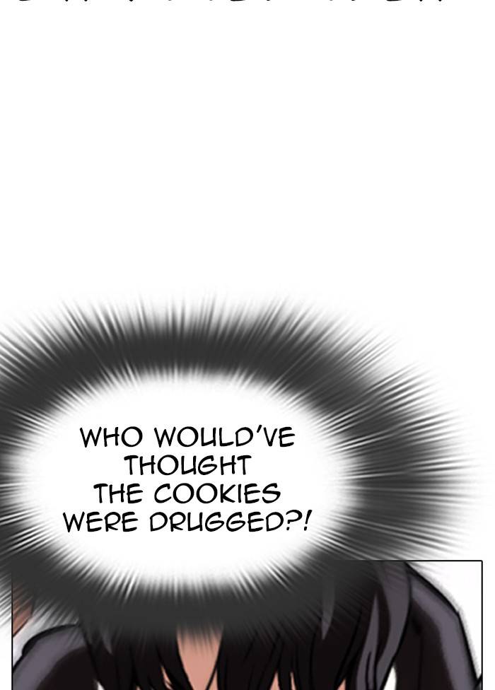 Page 3 of Chapter 328