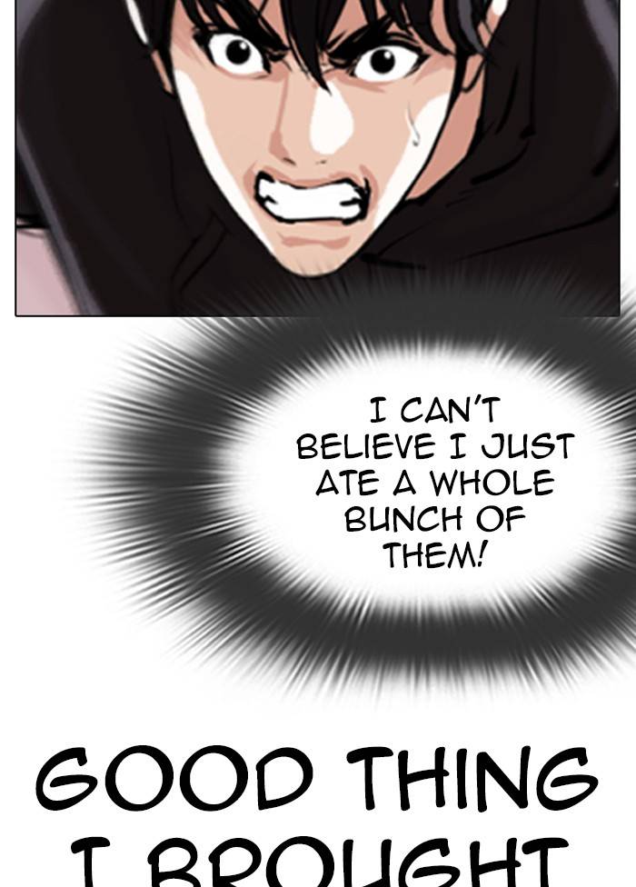 Page 4 of Chapter 328