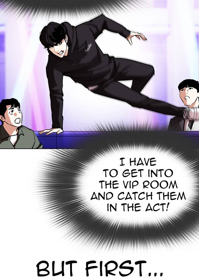 Page 6 of Chapter 328
