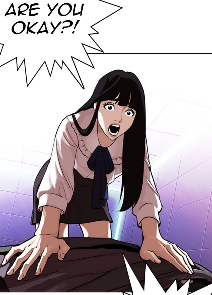Page 9 of Chapter 328