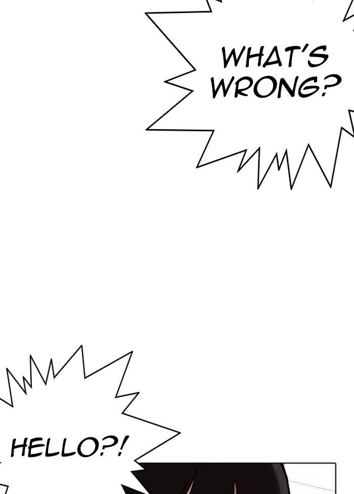 Page 10 of Chapter 328