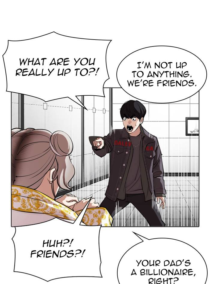 Page 100 of Chapter 328