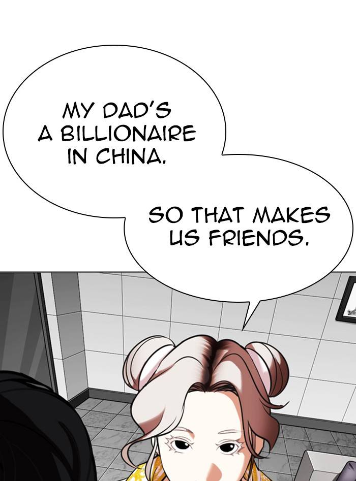 Page 103 of Chapter 328