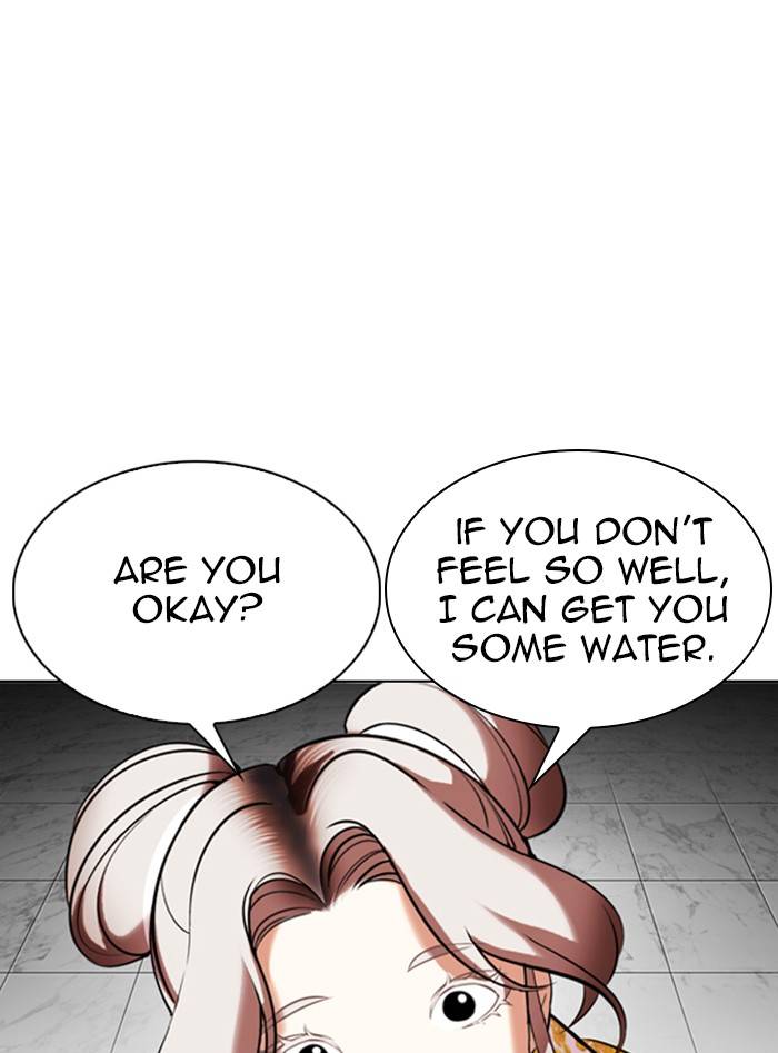 Page 105 of Chapter 328