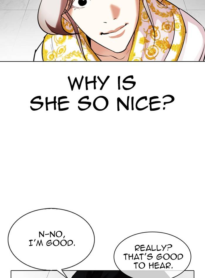 Page 106 of Chapter 328