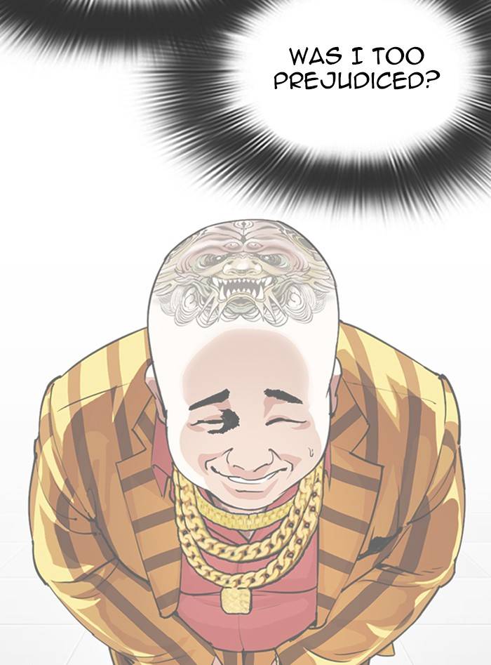 Page 109 of Chapter 328