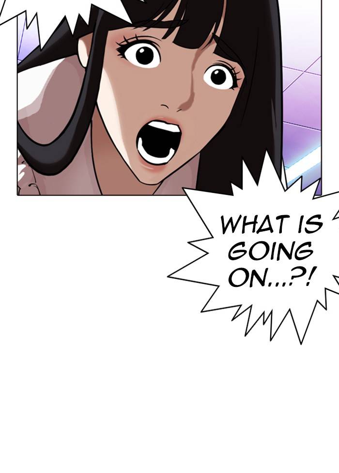 Page 11 of Chapter 328
