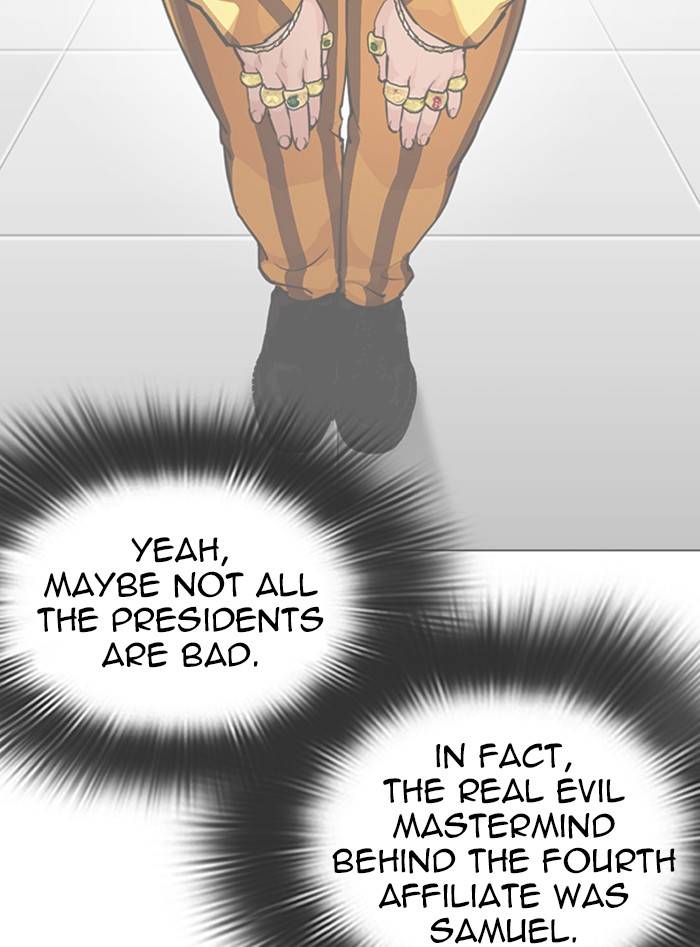Page 110 of Chapter 328