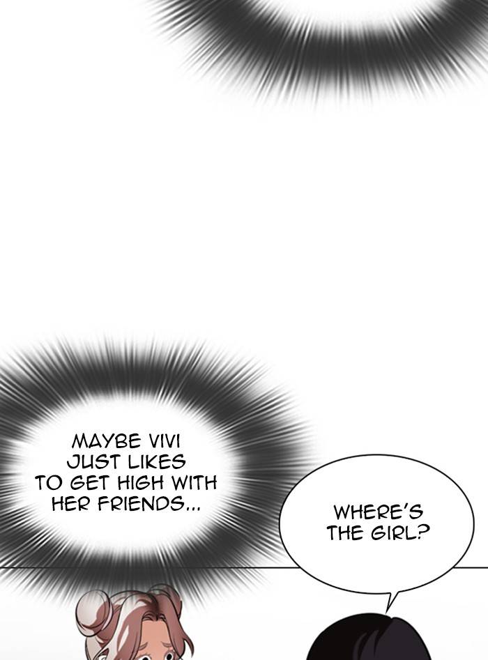 Page 111 of Chapter 328