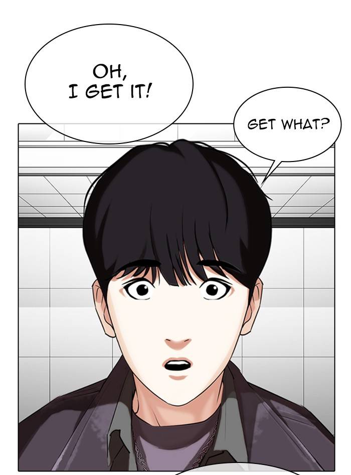 Page 113 of Chapter 328