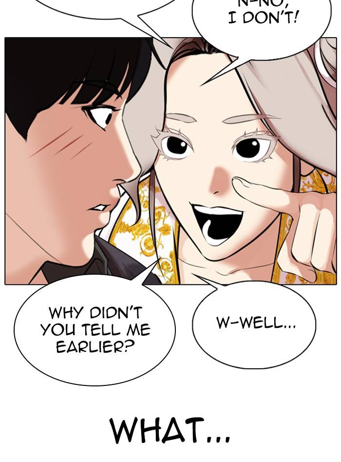 Page 115 of Chapter 328
