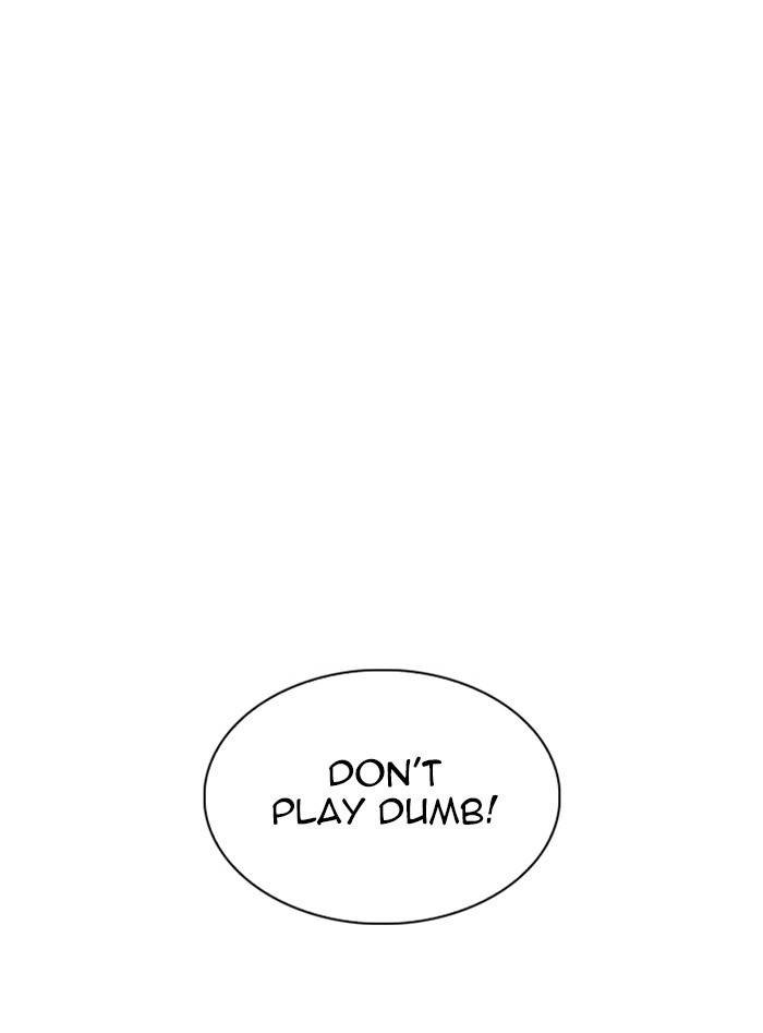 Page 116 of Chapter 328