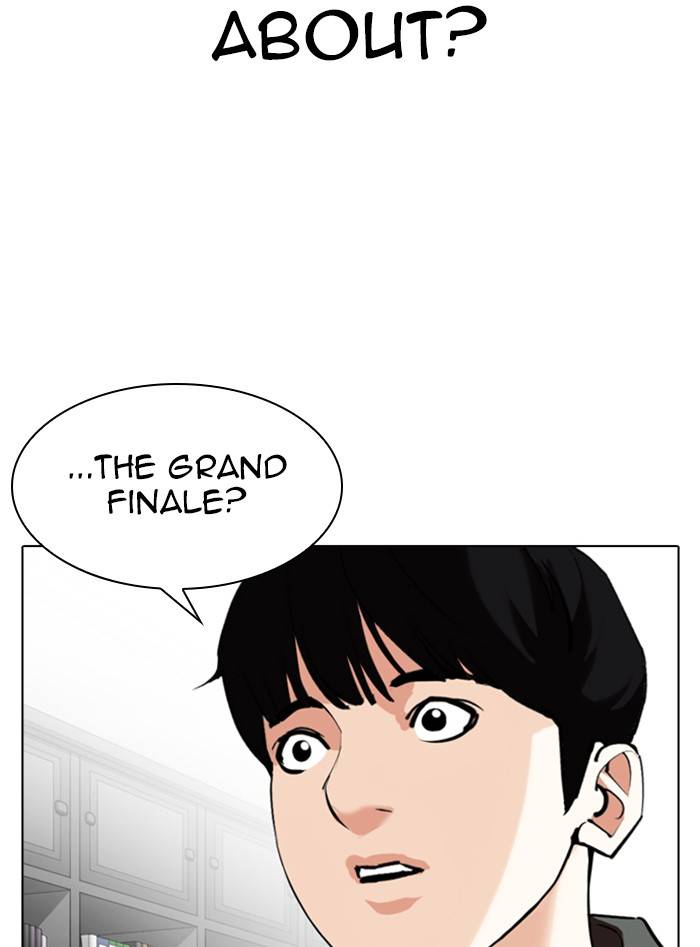 Page 119 of Chapter 328
