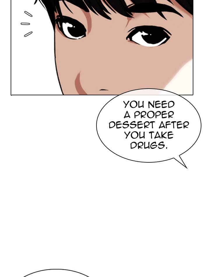 Page 121 of Chapter 328