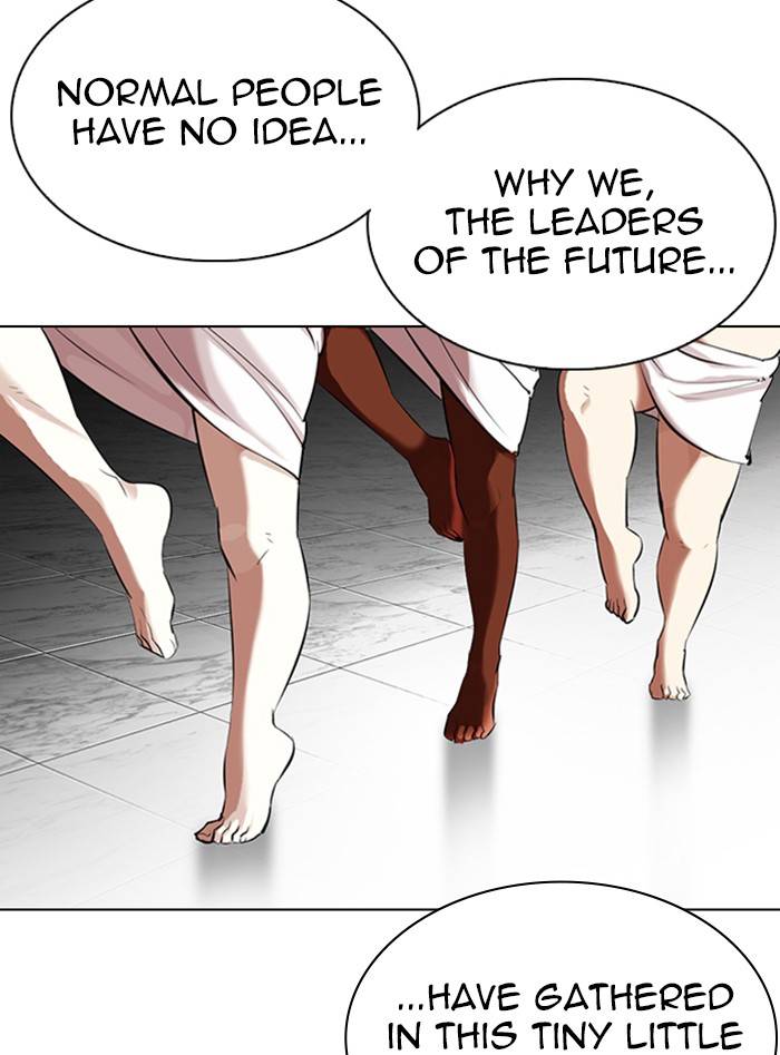 Page 122 of Chapter 328