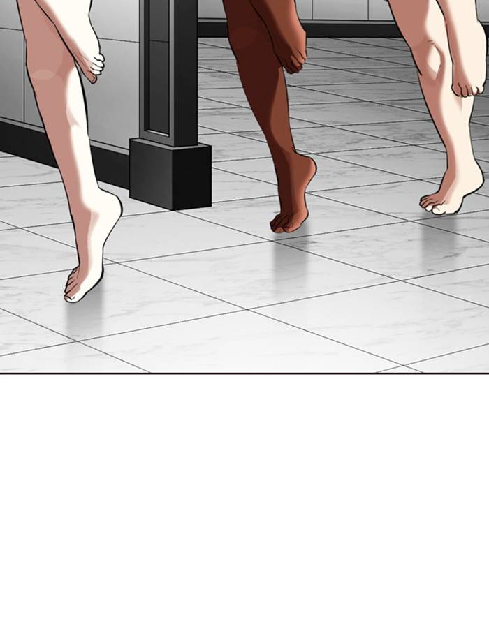 Page 125 of Chapter 328