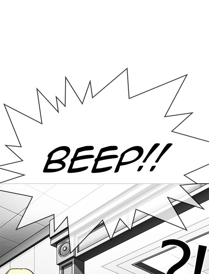 Page 126 of Chapter 328
