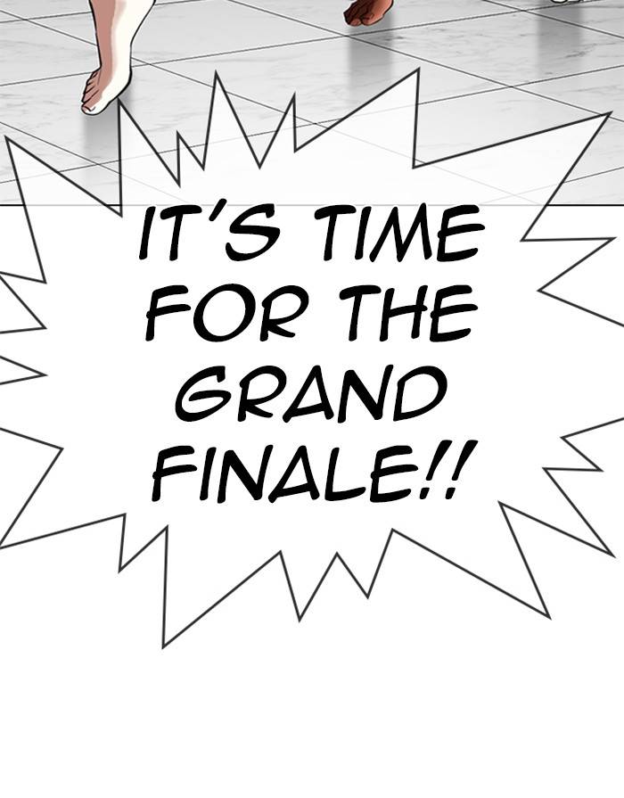 Page 128 of Chapter 328