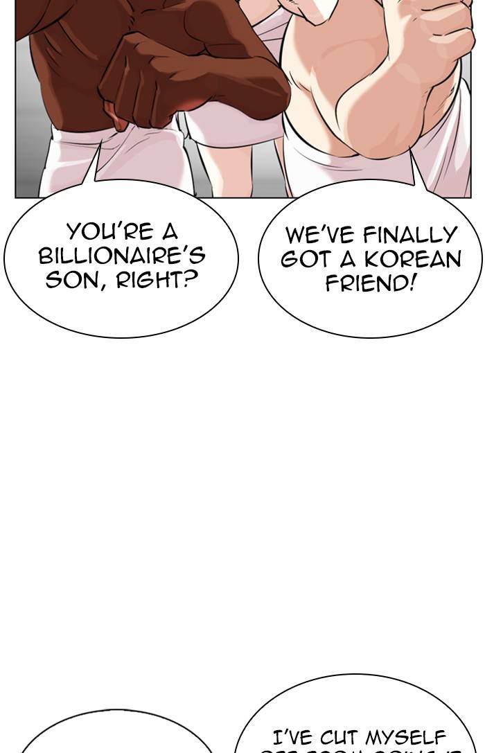 Page 130 of Chapter 328