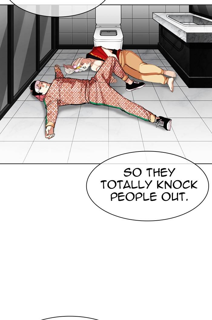 Page 135 of Chapter 328