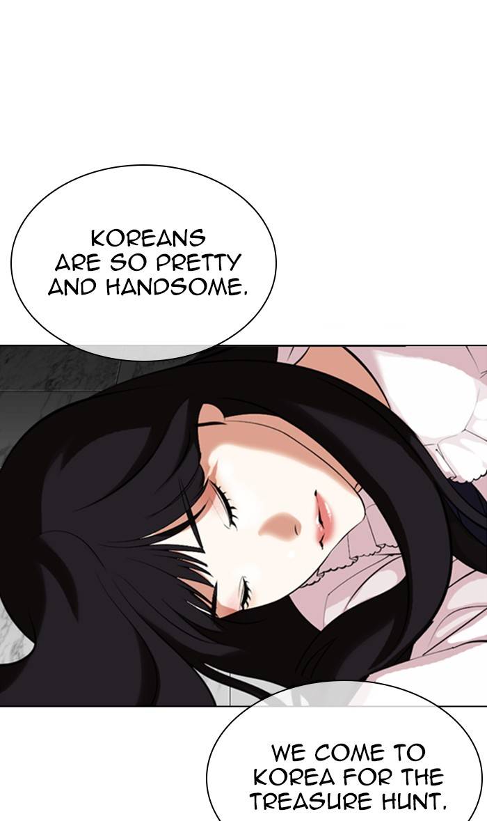 Page 137 of Chapter 328