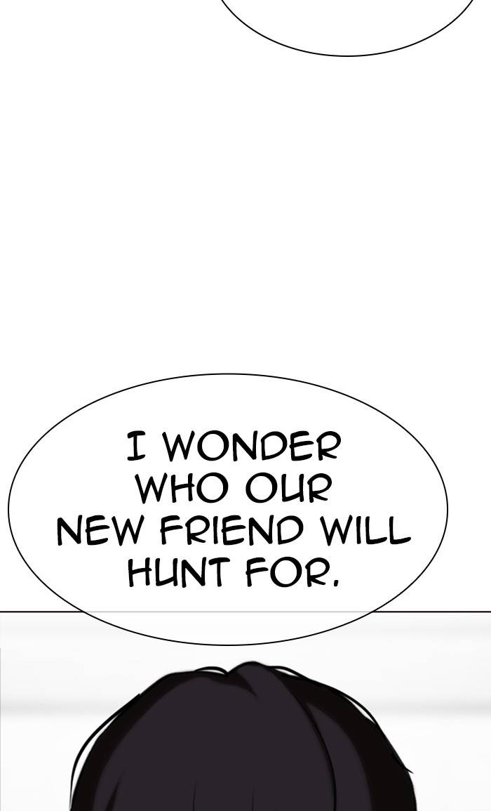 Page 138 of Chapter 328