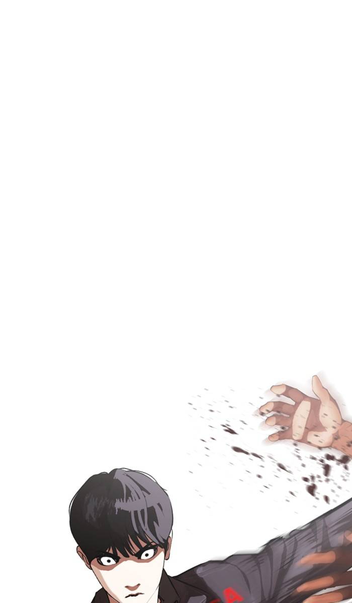 Page 143 of Chapter 328