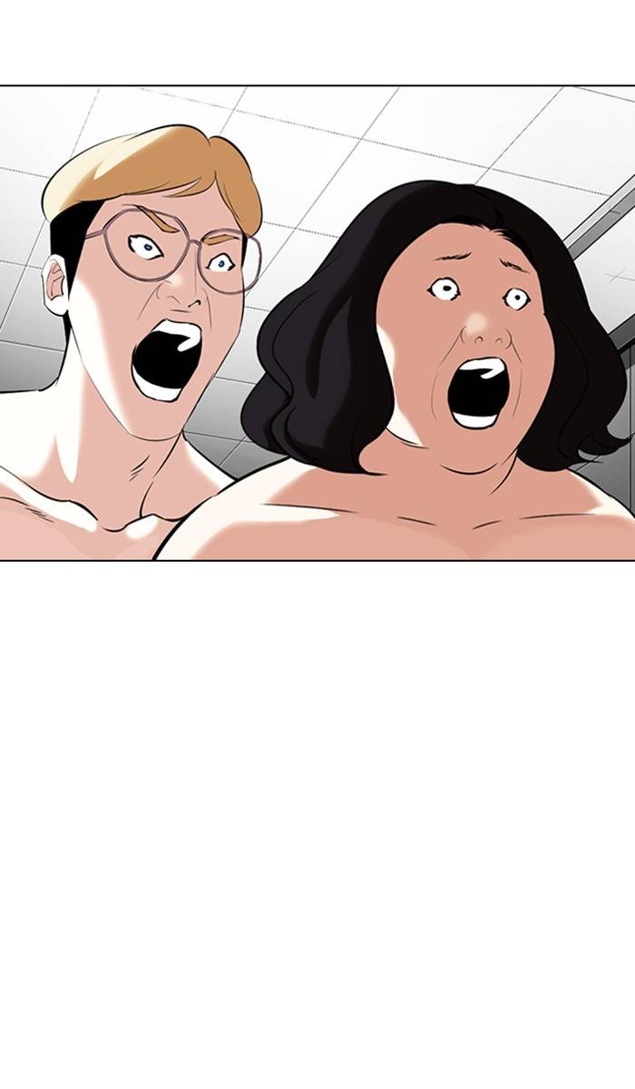Page 145 of Chapter 328