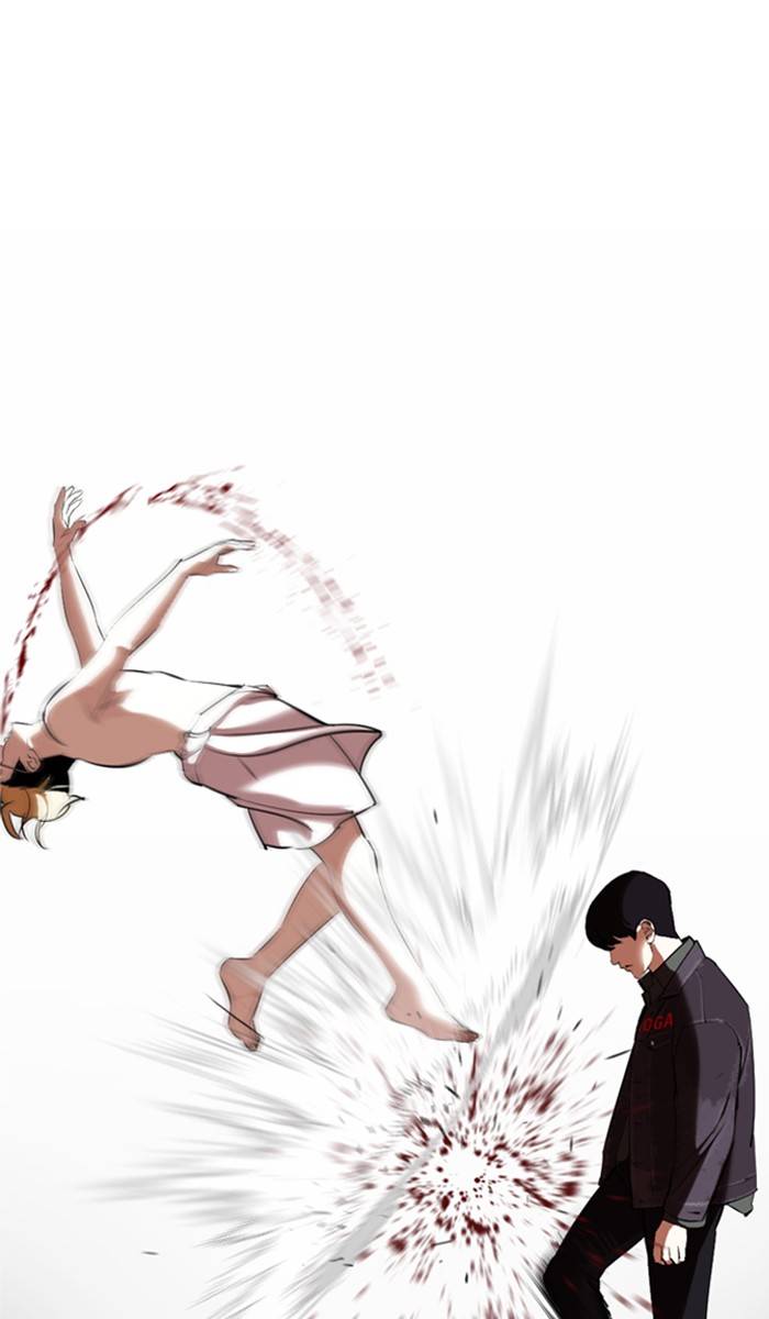 Page 146 of Chapter 328