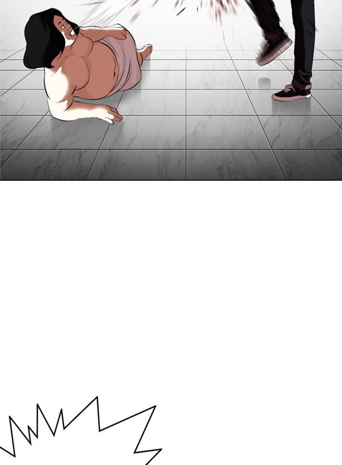 Page 147 of Chapter 328
