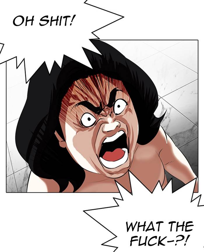 Page 148 of Chapter 328