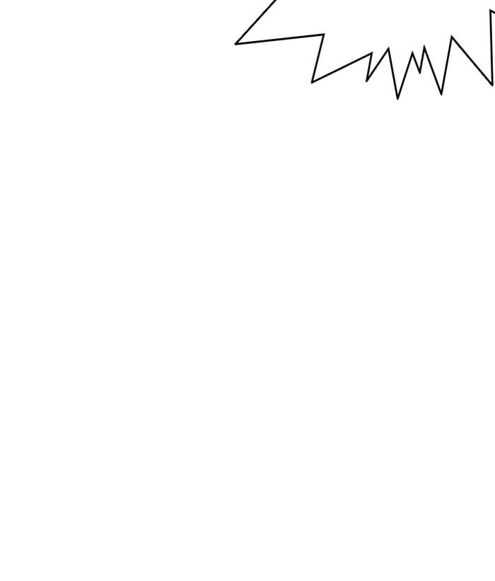 Page 149 of Chapter 328