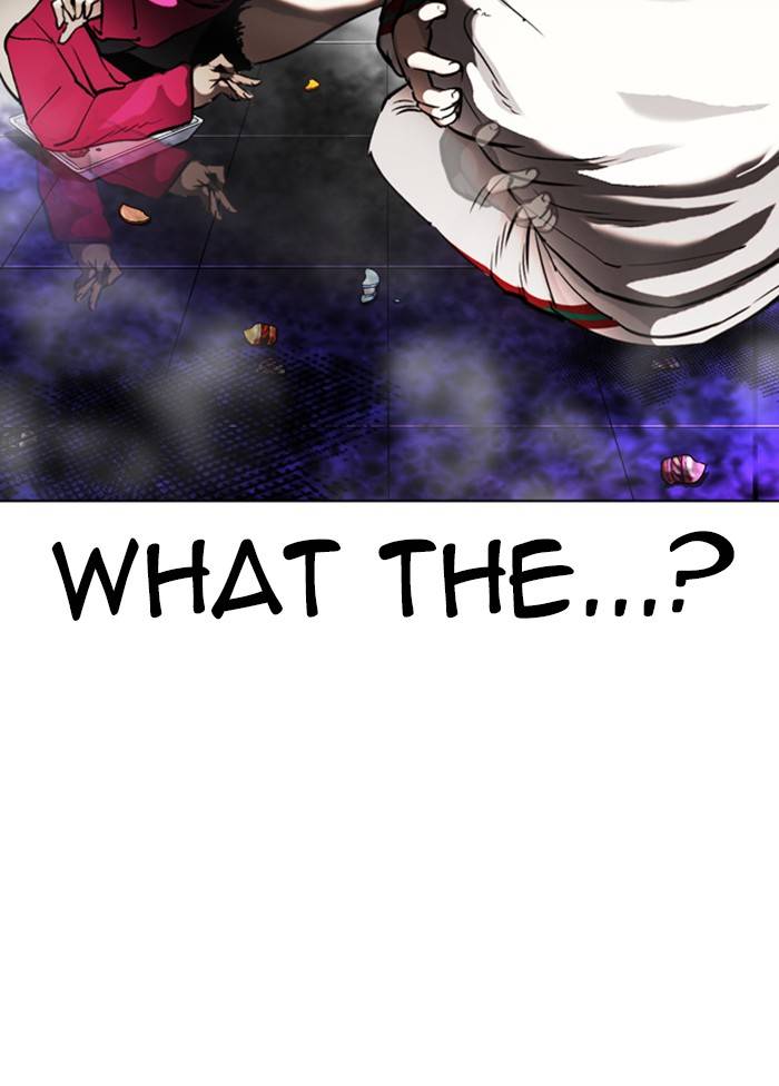 Page 15 of Chapter 328