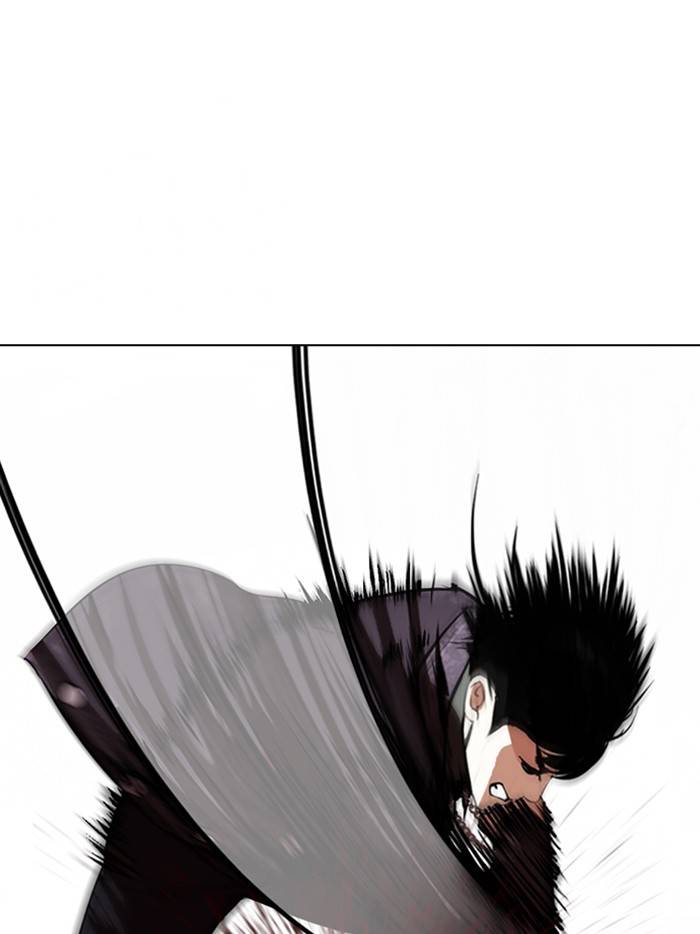Page 150 of Chapter 328