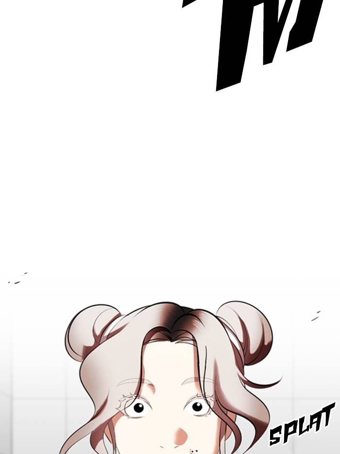 Page 152 of Chapter 328
