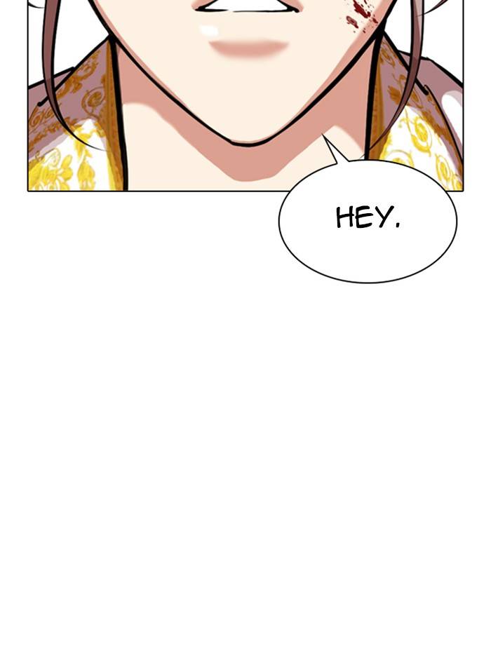Page 154 of Chapter 328