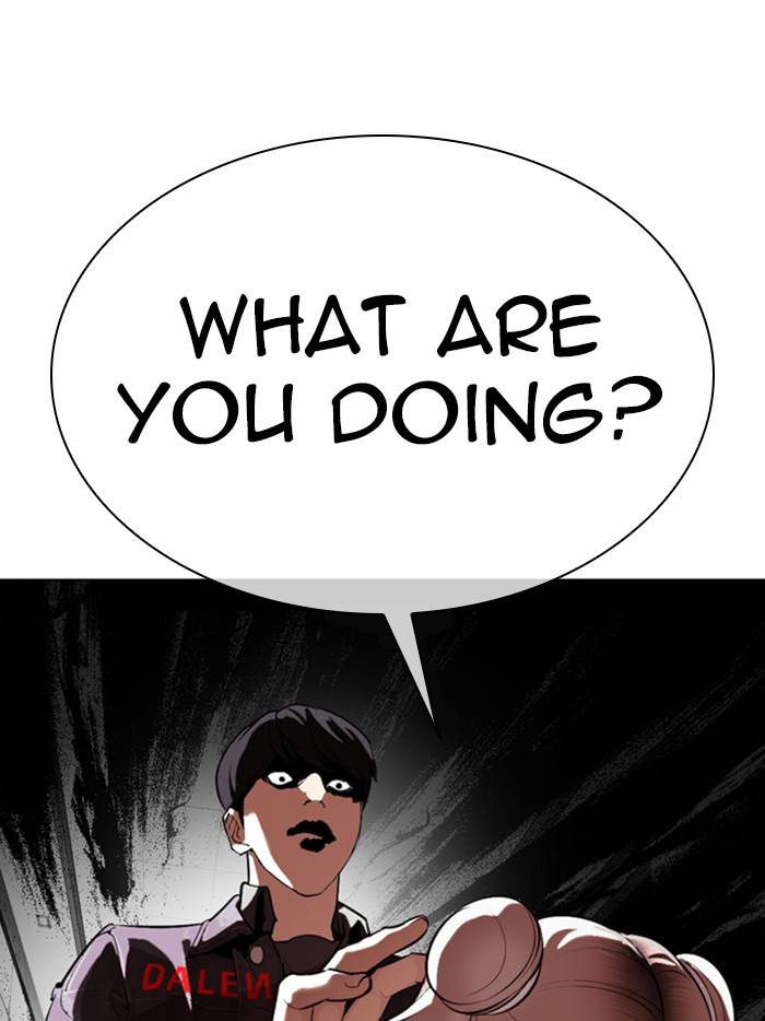 Page 155 of Chapter 328