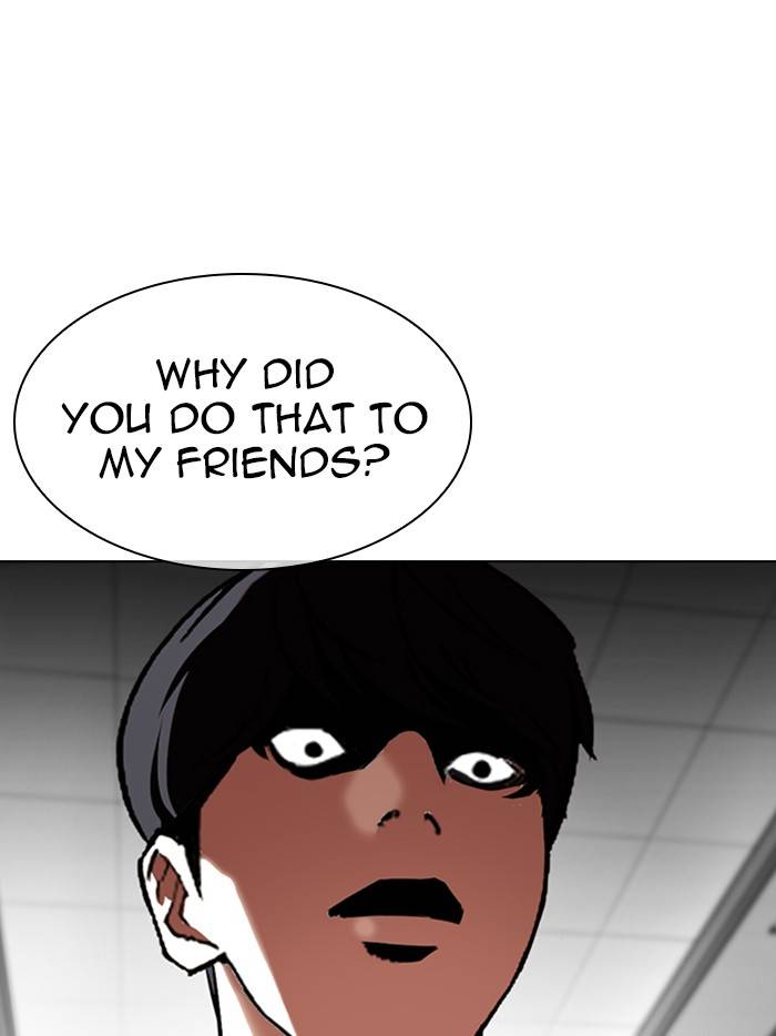 Page 157 of Chapter 328