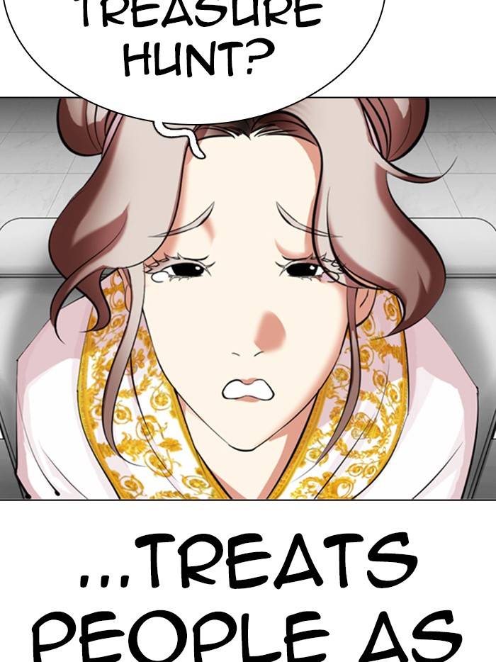 Page 159 of Chapter 328