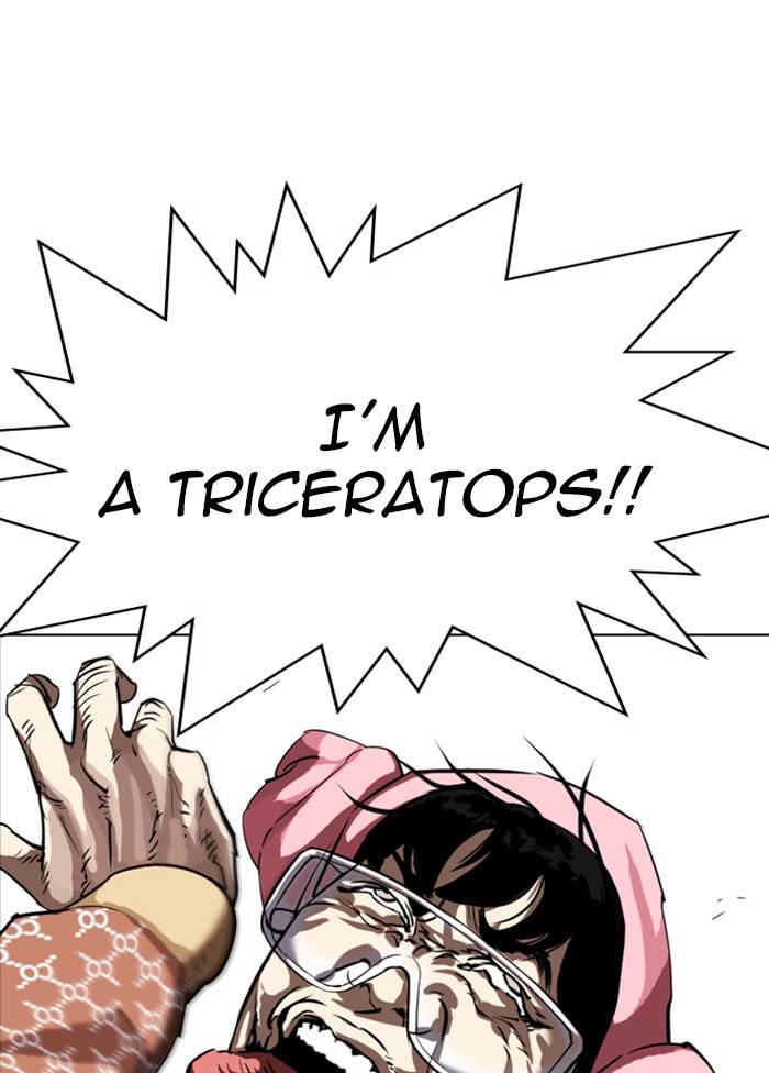 Page 16 of Chapter 328