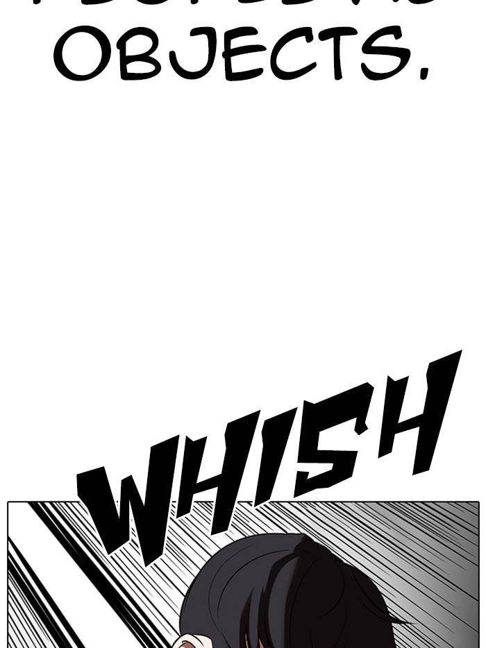 Page 160 of Chapter 328