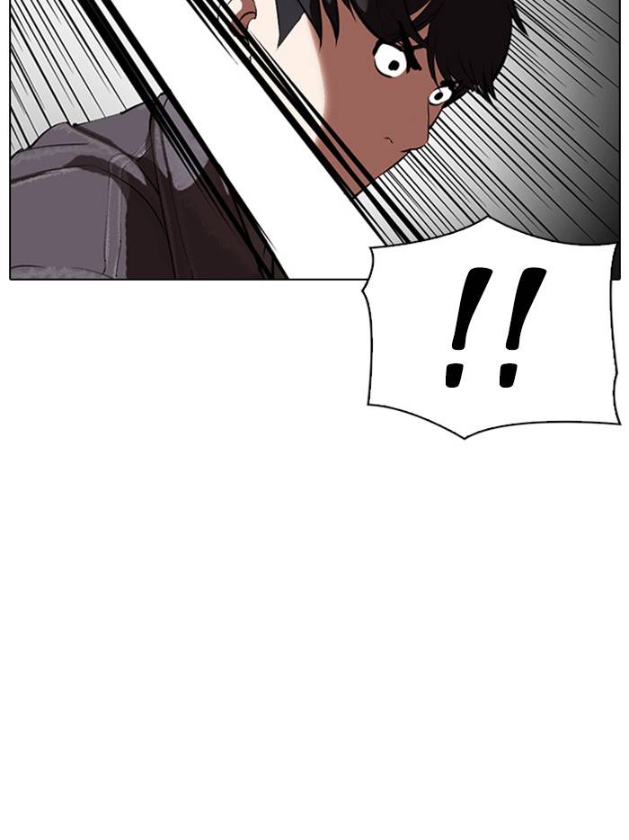 Page 161 of Chapter 328