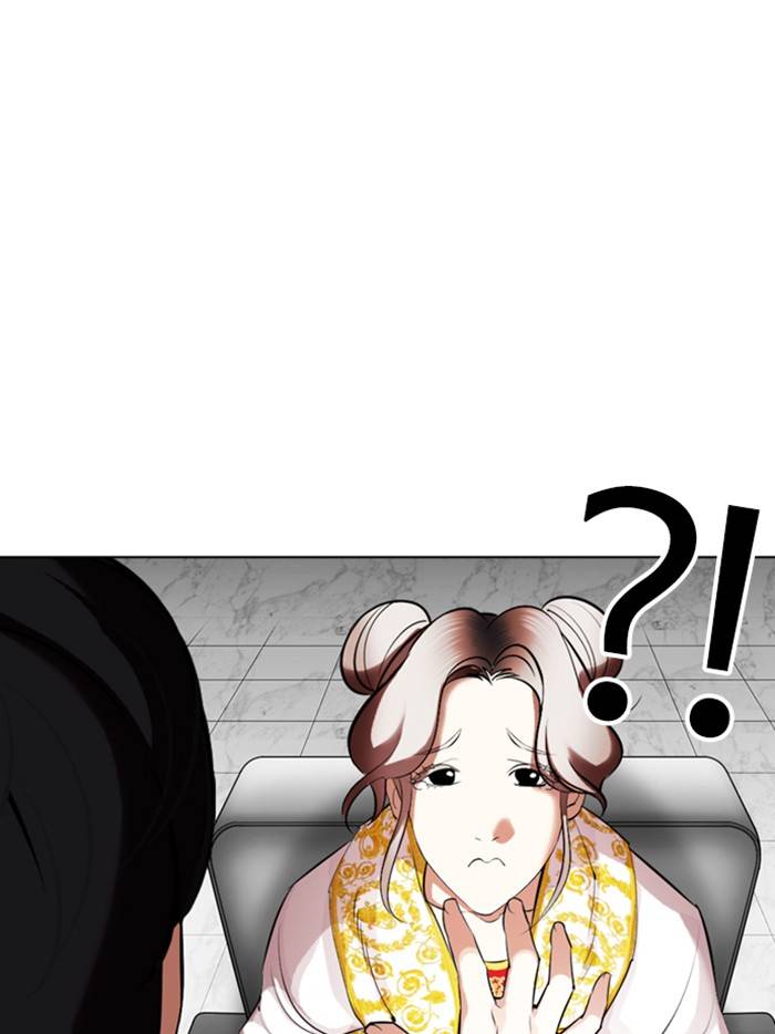 Page 162 of Chapter 328