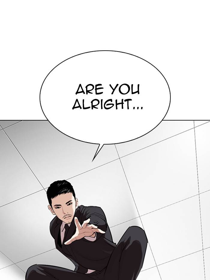 Page 164 of Chapter 328